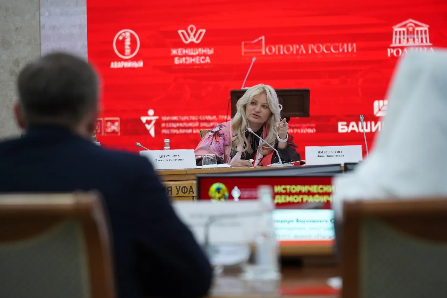 Предоставлено «Башинформу» Александр Огнев