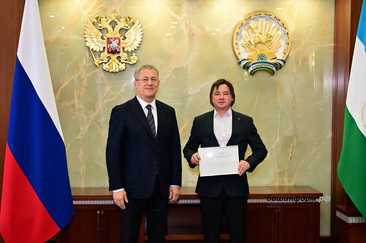 Азат Мухамедьянов  пресс-служба Главы РБ