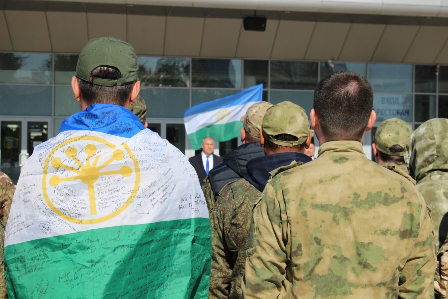 Эдуард Кускарбеков