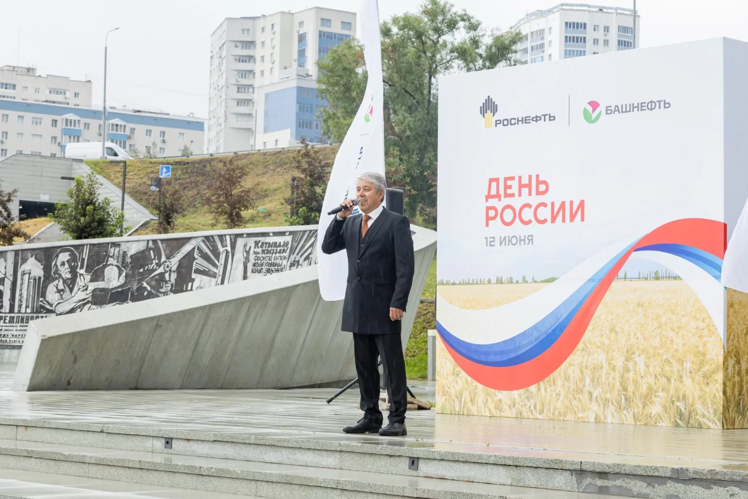 Максим Чегодаев предоставлено пресс-службой «Башнефти»