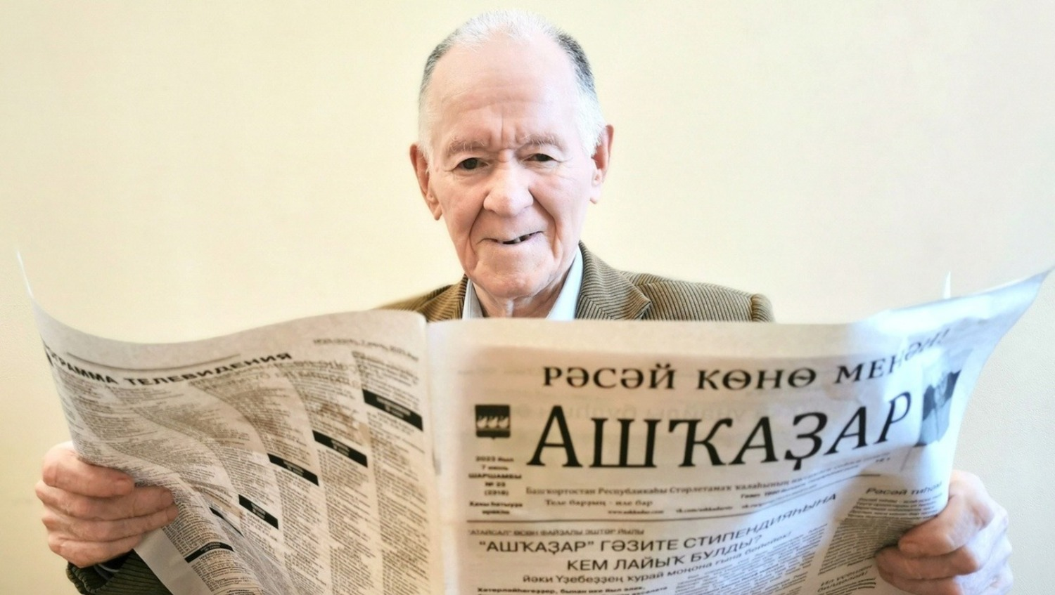 Ишгали Нургалиев