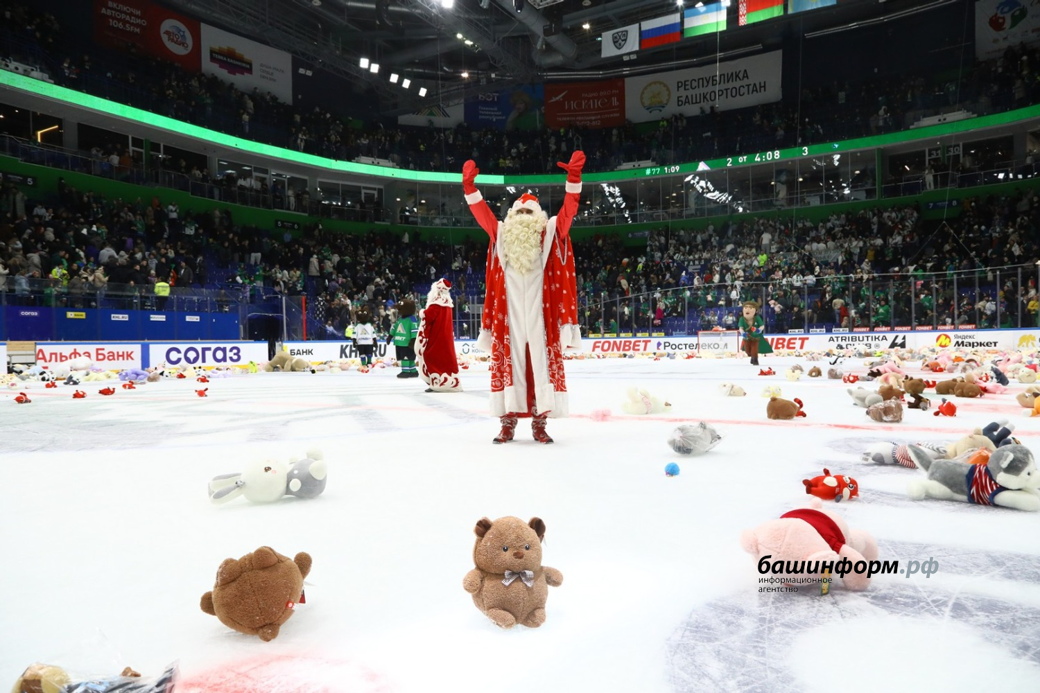 Валерий Шахов ИА «Башинформ»