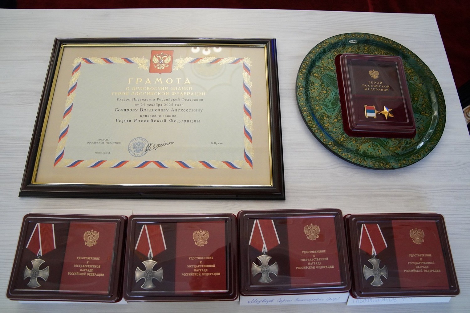 Олег Яровиков   ИА «Башинформ»