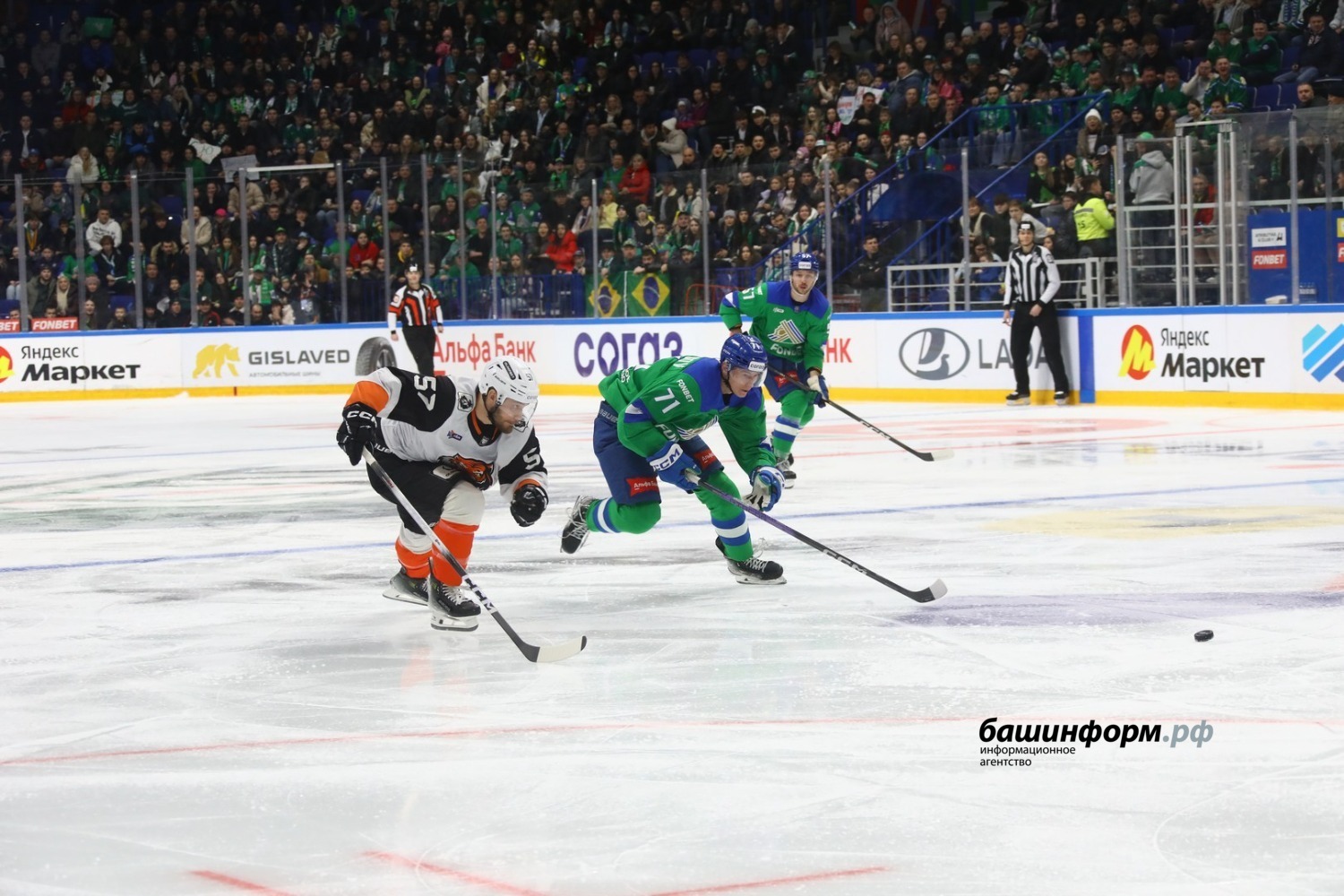 Валерий Шахов Башинформ