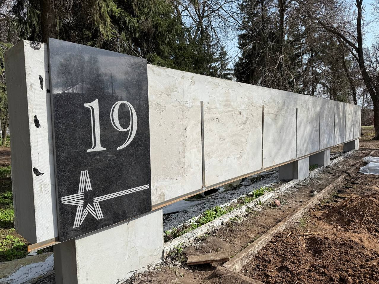 telegram-канал главы администрации Октябрьского района Уфы Антона Тарасова