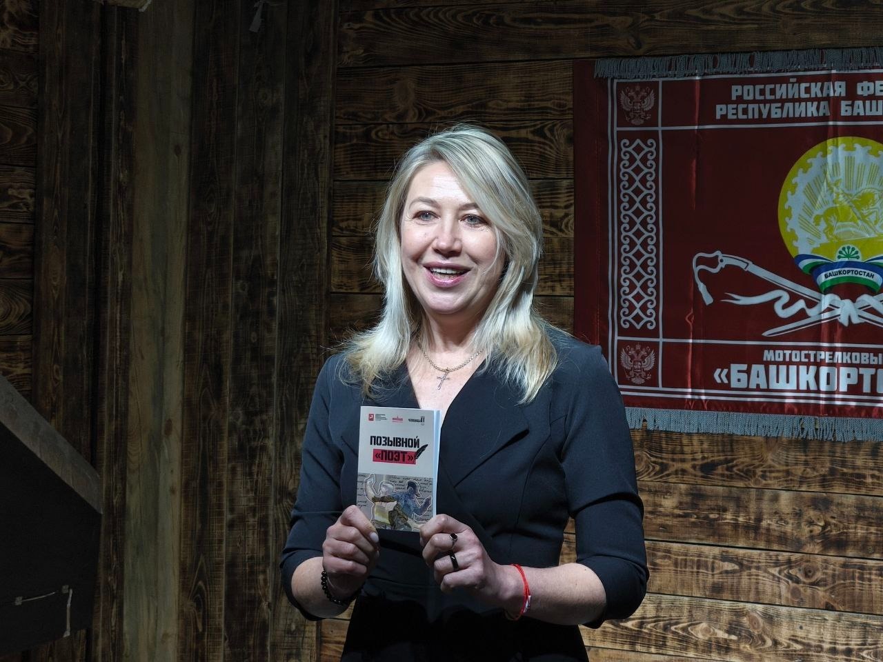 мотострелковый полк «Башкортостан»  предоставлено «Башинформу»