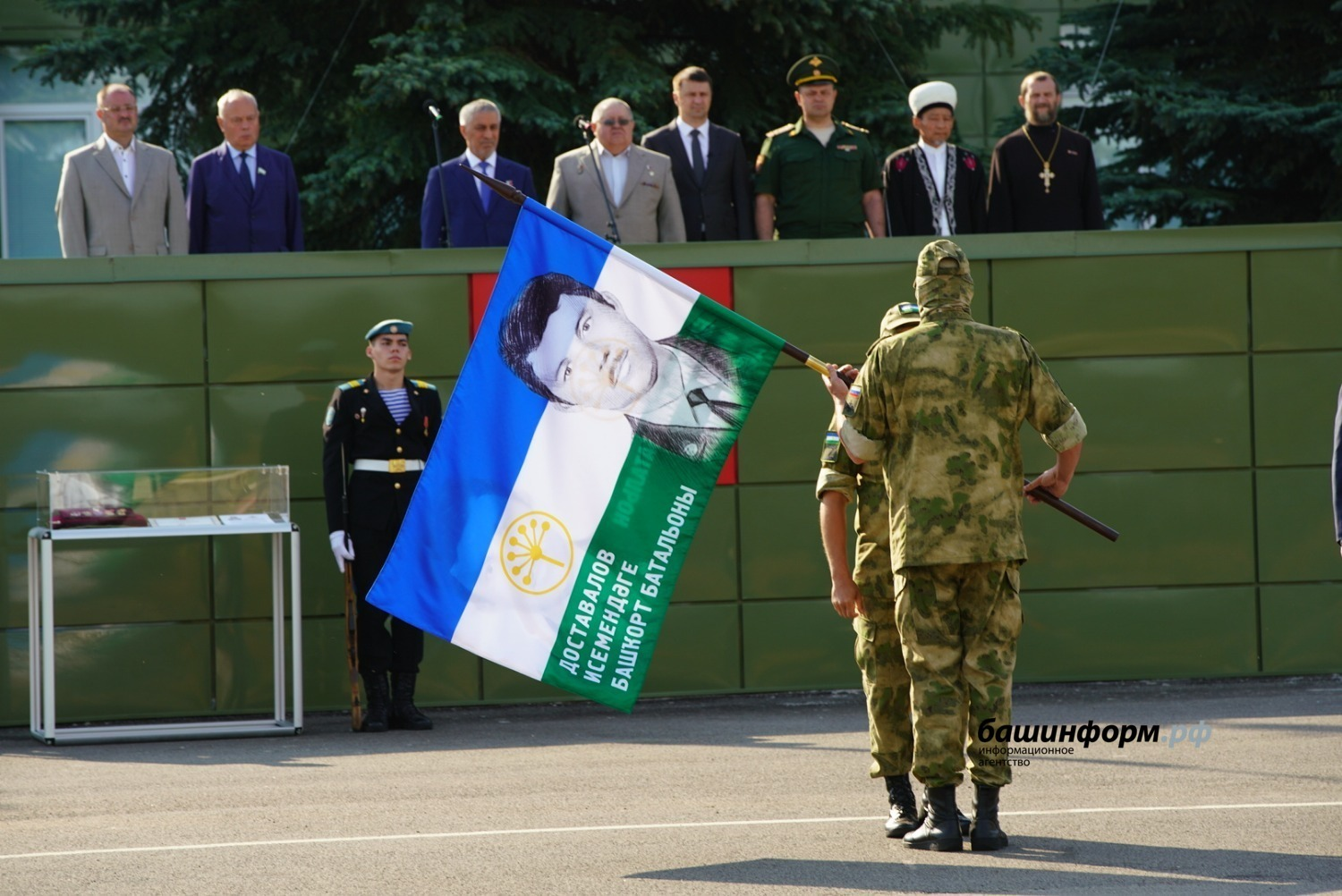 Олег Яровиков ИА «Башинформ»