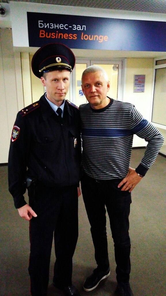 предоставлено Максимом Гавриловым личный архив С Александром Галибиным