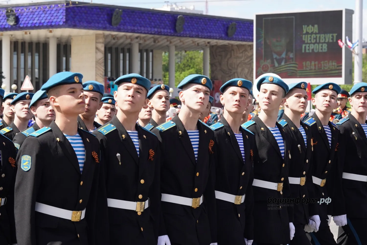 Олег Яровиков Фотобанк ИА «Башинформ»
