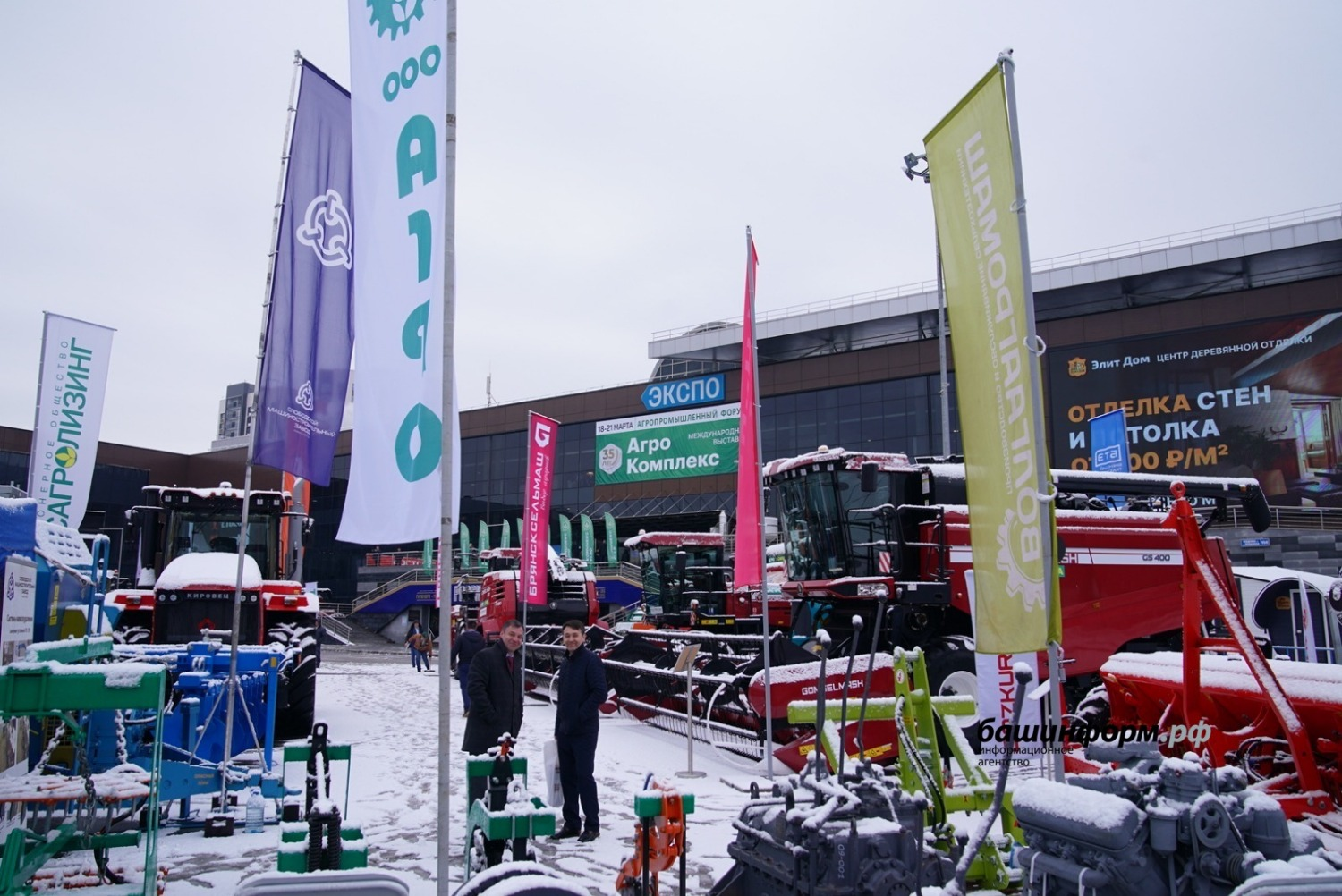 Олег Яровиков