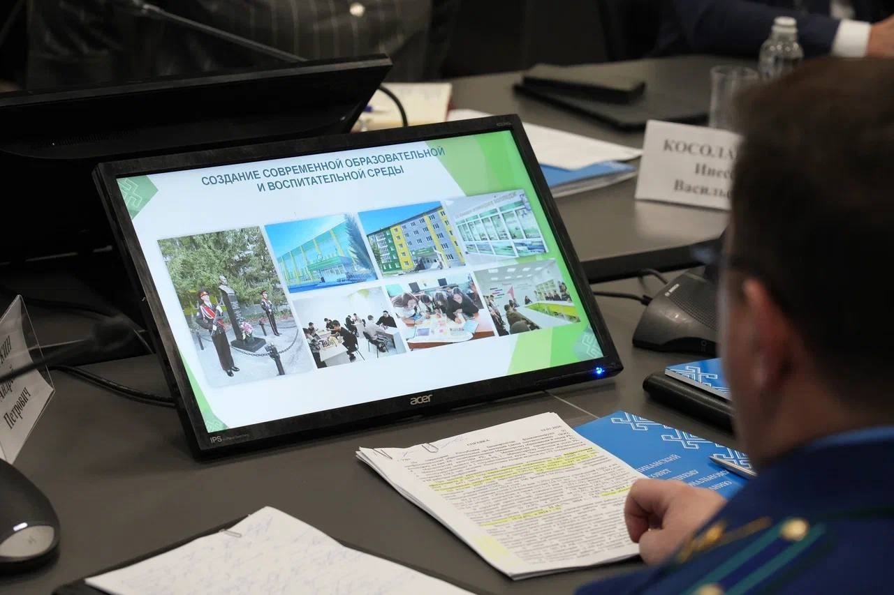 Урал Кильсенбаев телеграм