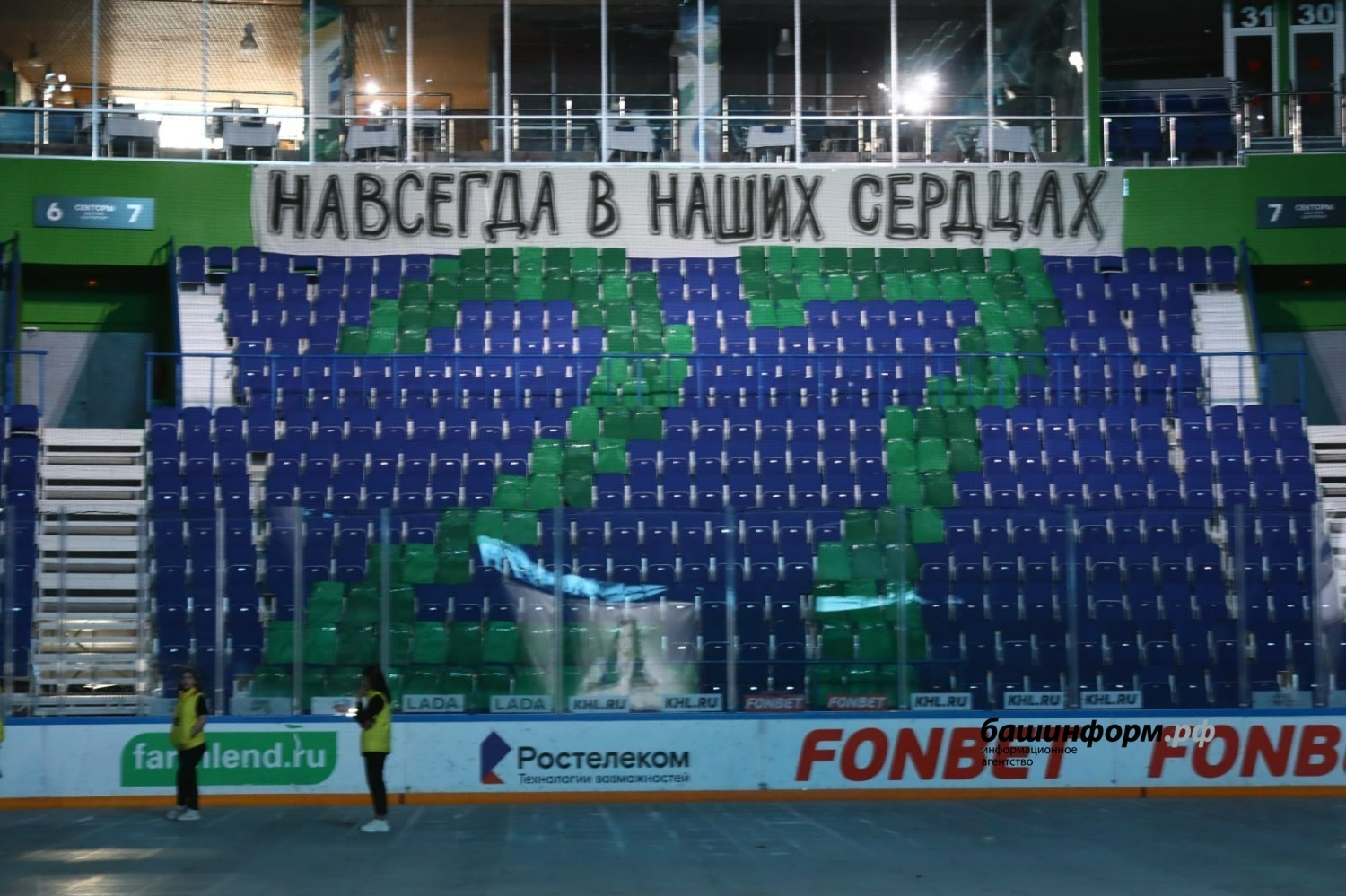 Валерий Шахов