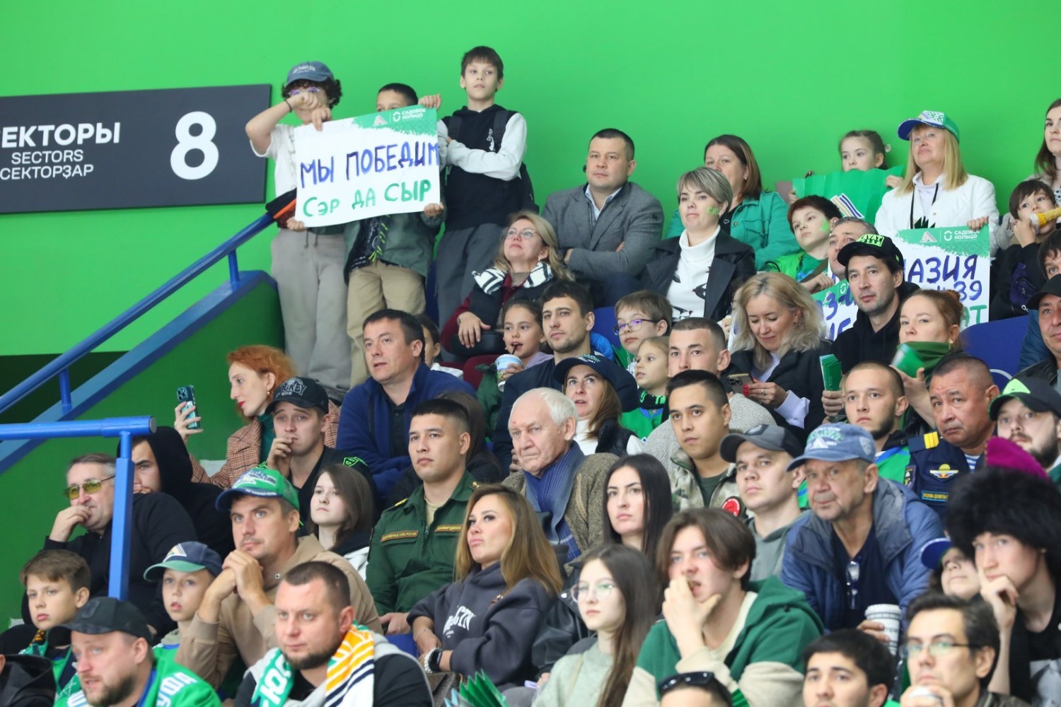 Валерий Шахов