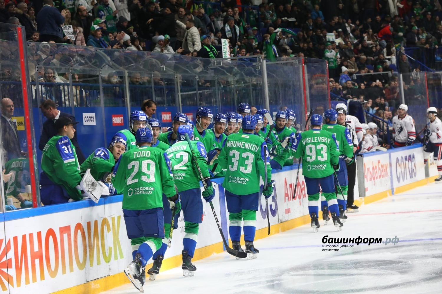 Валерий Шахов