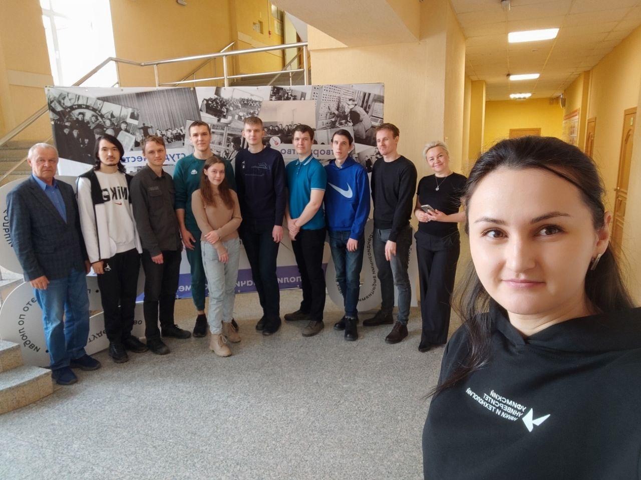 предоставлено пресс-службой Уфимского университета науки и технологий предоставлено пресс-службой Уфимского университета науки и технологий