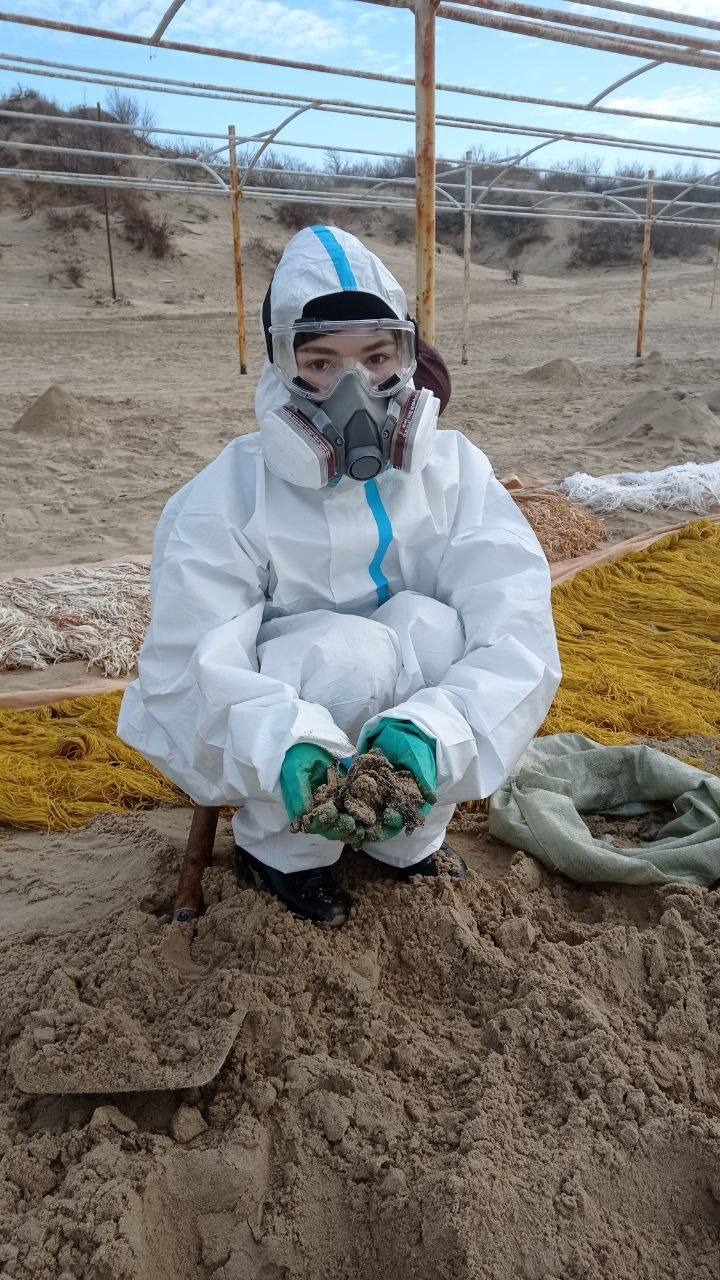 госкомитет РБ по молодежной политике