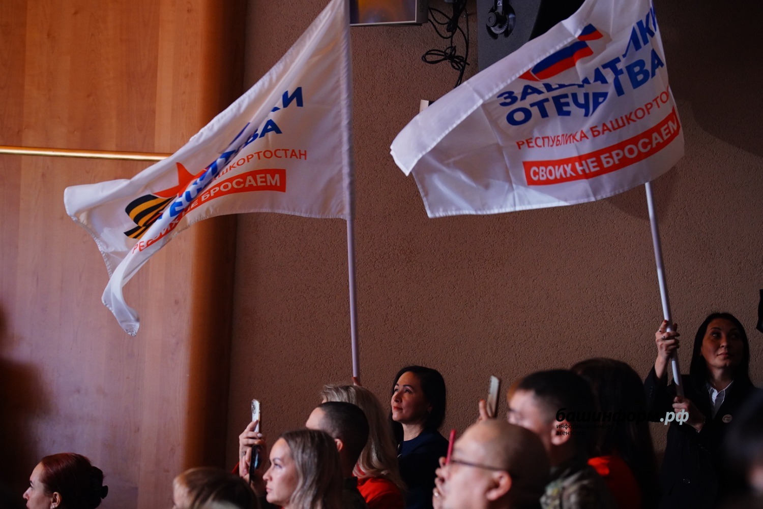 Олег Яровиков ИА «Башинформ»