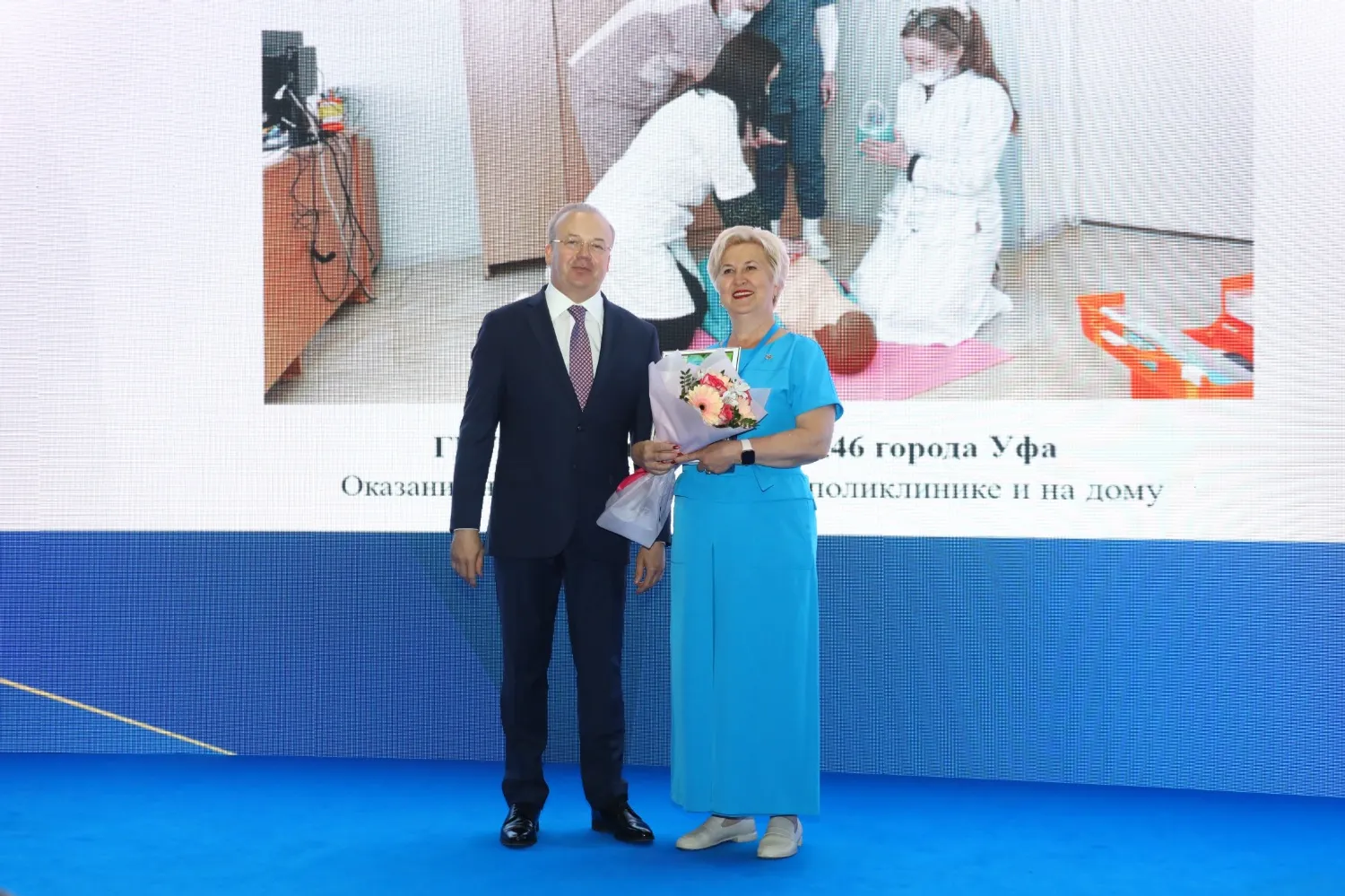 Валерий Шахов