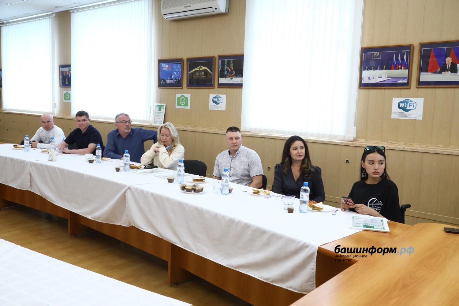 ИА «Башинформ»