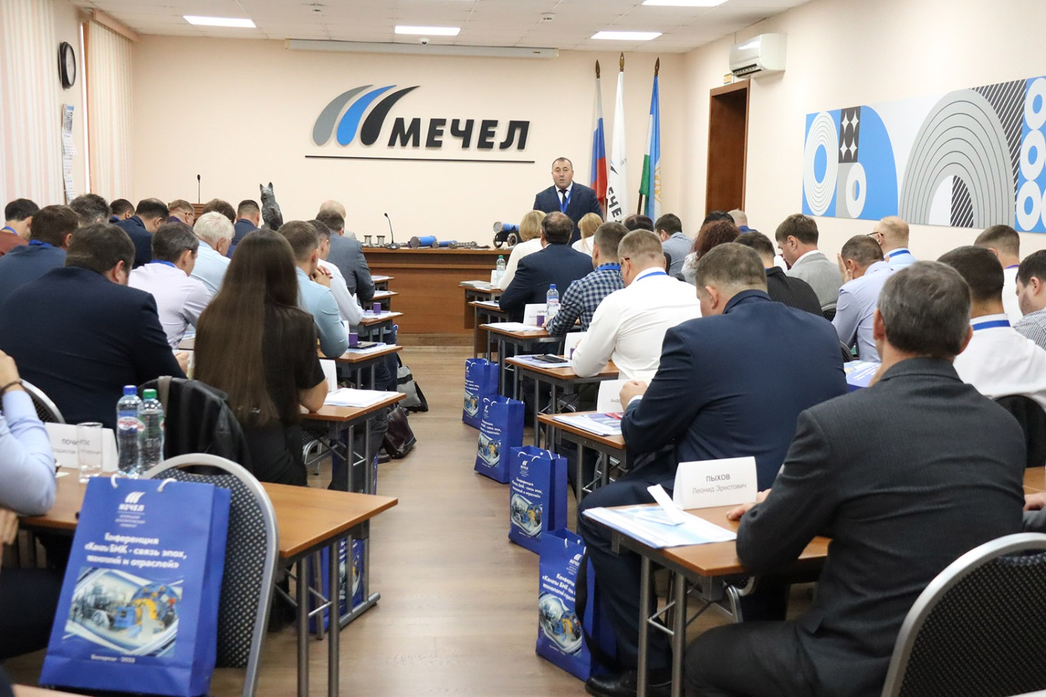 АО «БМК» пресс-служба АО «БМК»