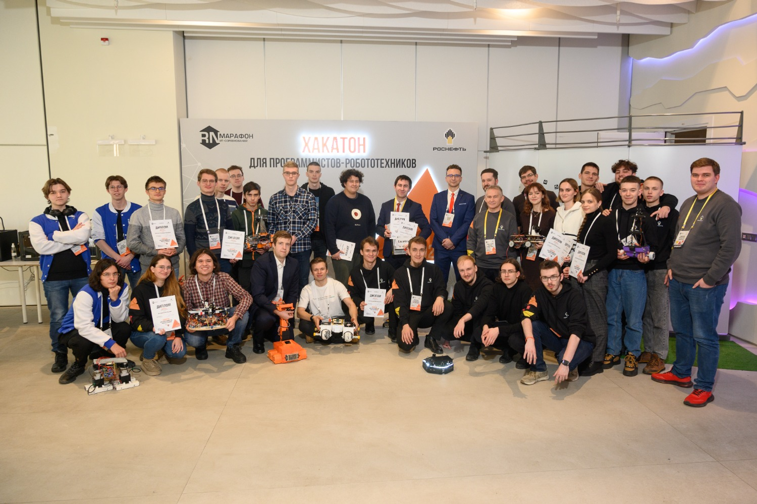 «РН-БашНИПИнефть» «РН-БашНИПИнефть»