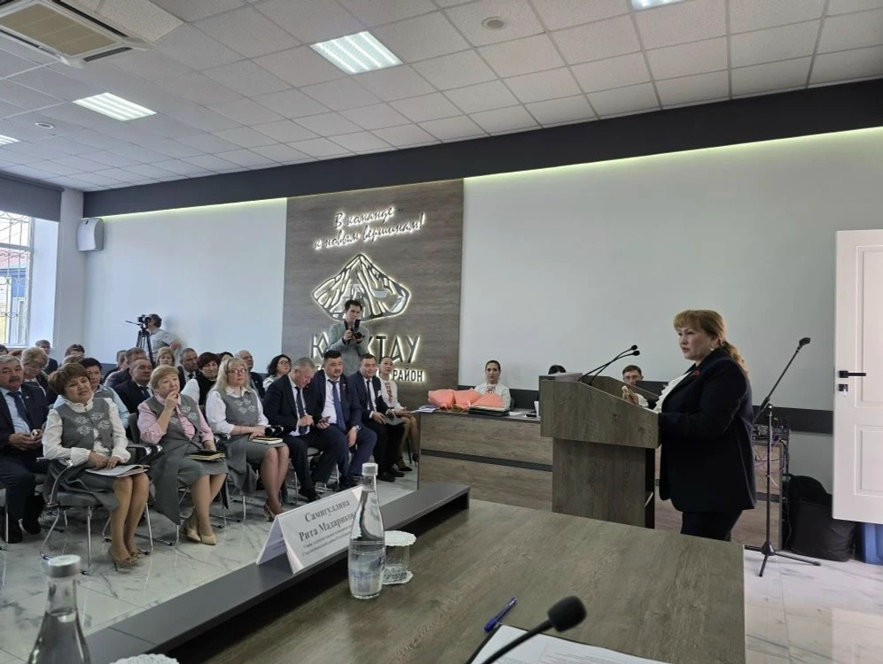 ЦУР Башкортостана ВК