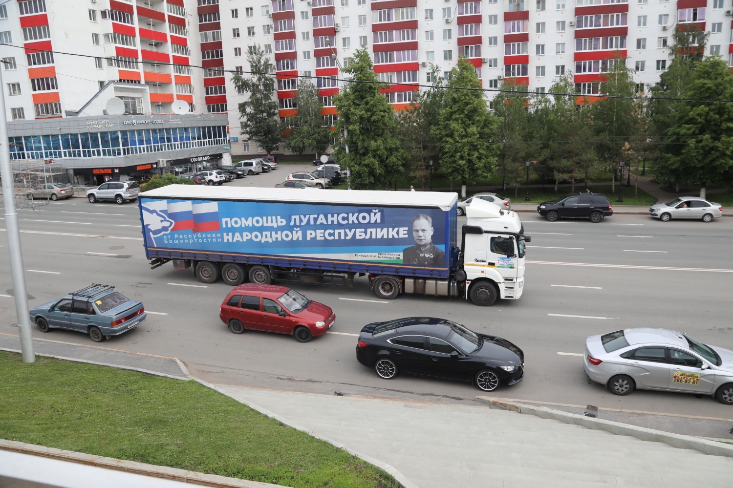 Валерий Шахов