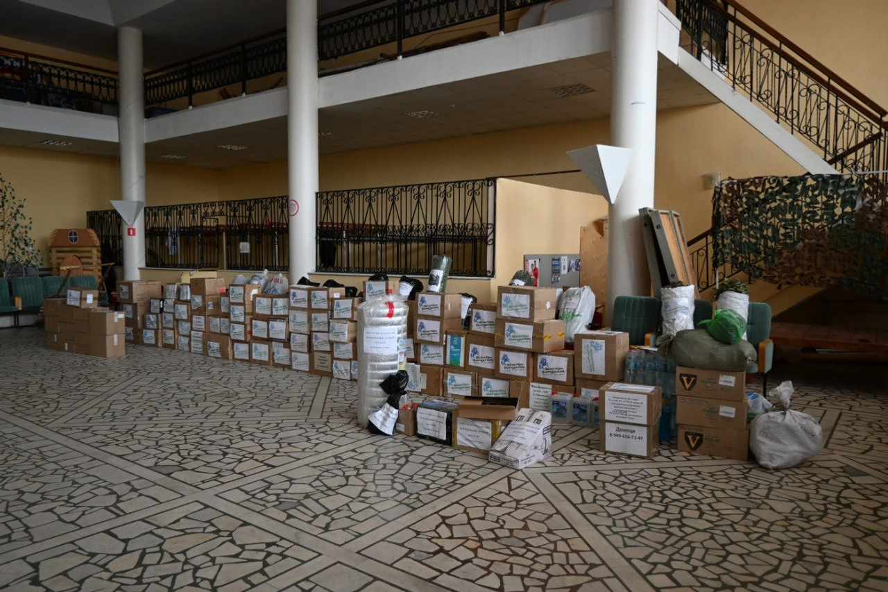 telegram-канал главы администрации Кушнаренковского района Марата Латыпова