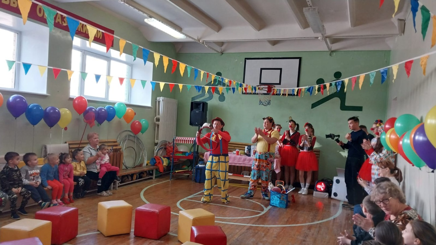 ООО ГК «ПТ» ГК Первый Трест