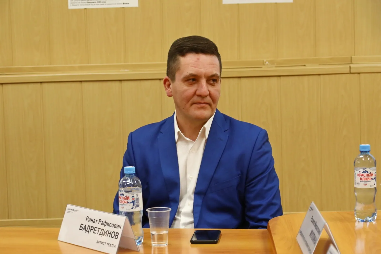 Ринат Бадретдинов