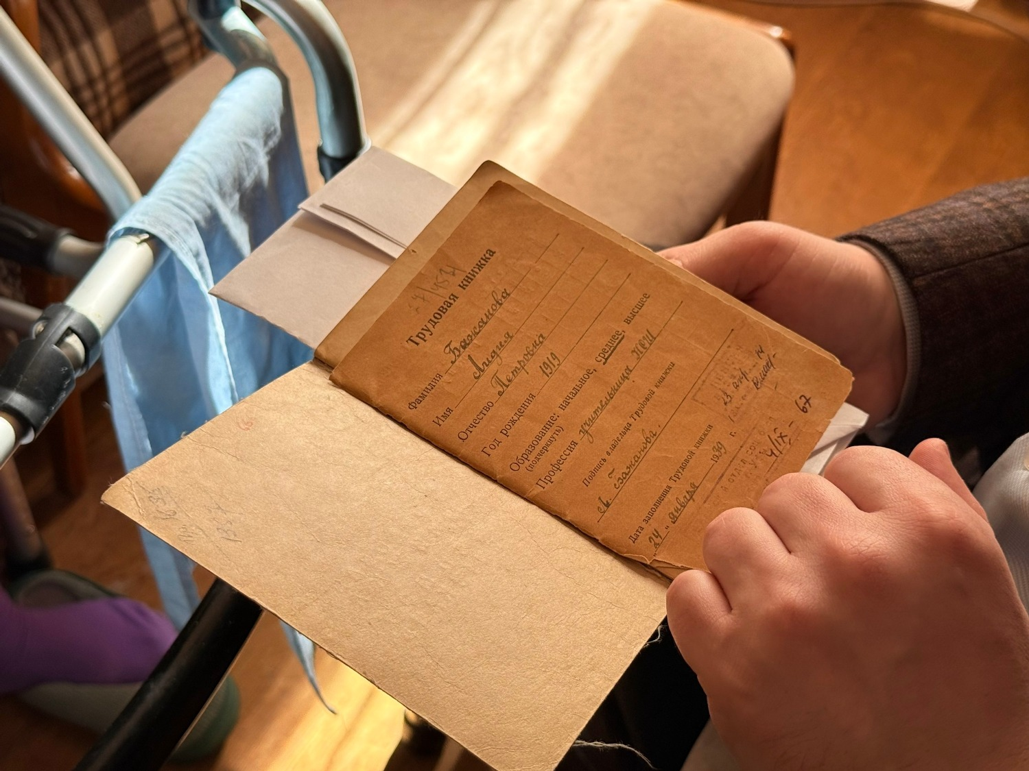 Антон Тарасов vk.com