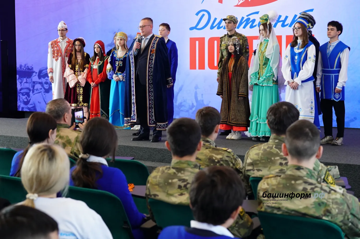 Олег Яровиков ИА Башинформ