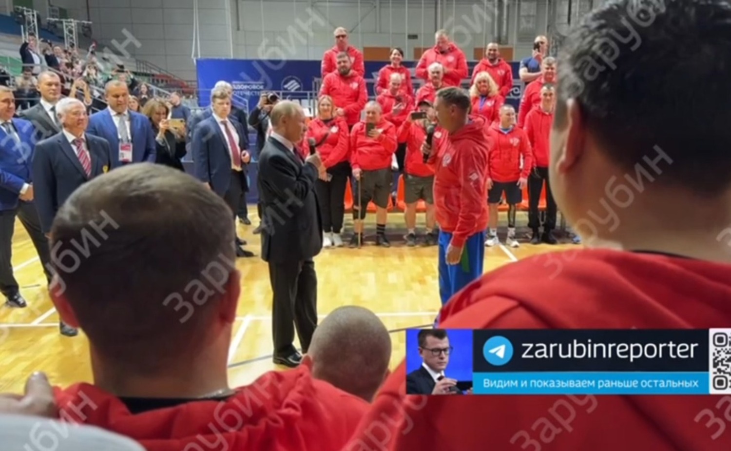 скриншот видео Павла Зарубина