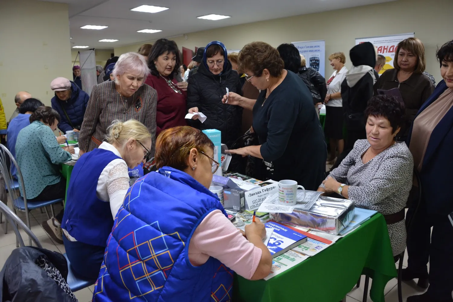 Рустам Халимов  издательский дом «Республика Башкортостан»