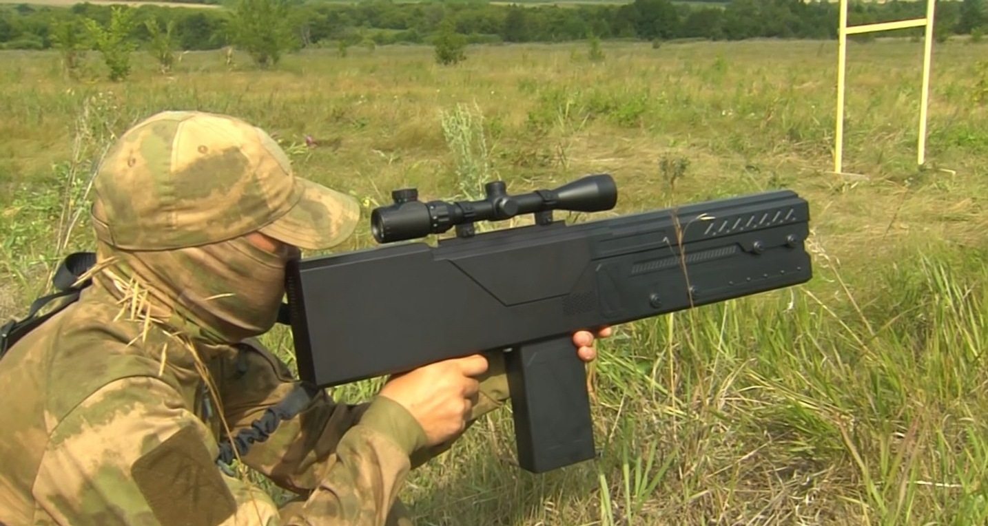 скриншот видео