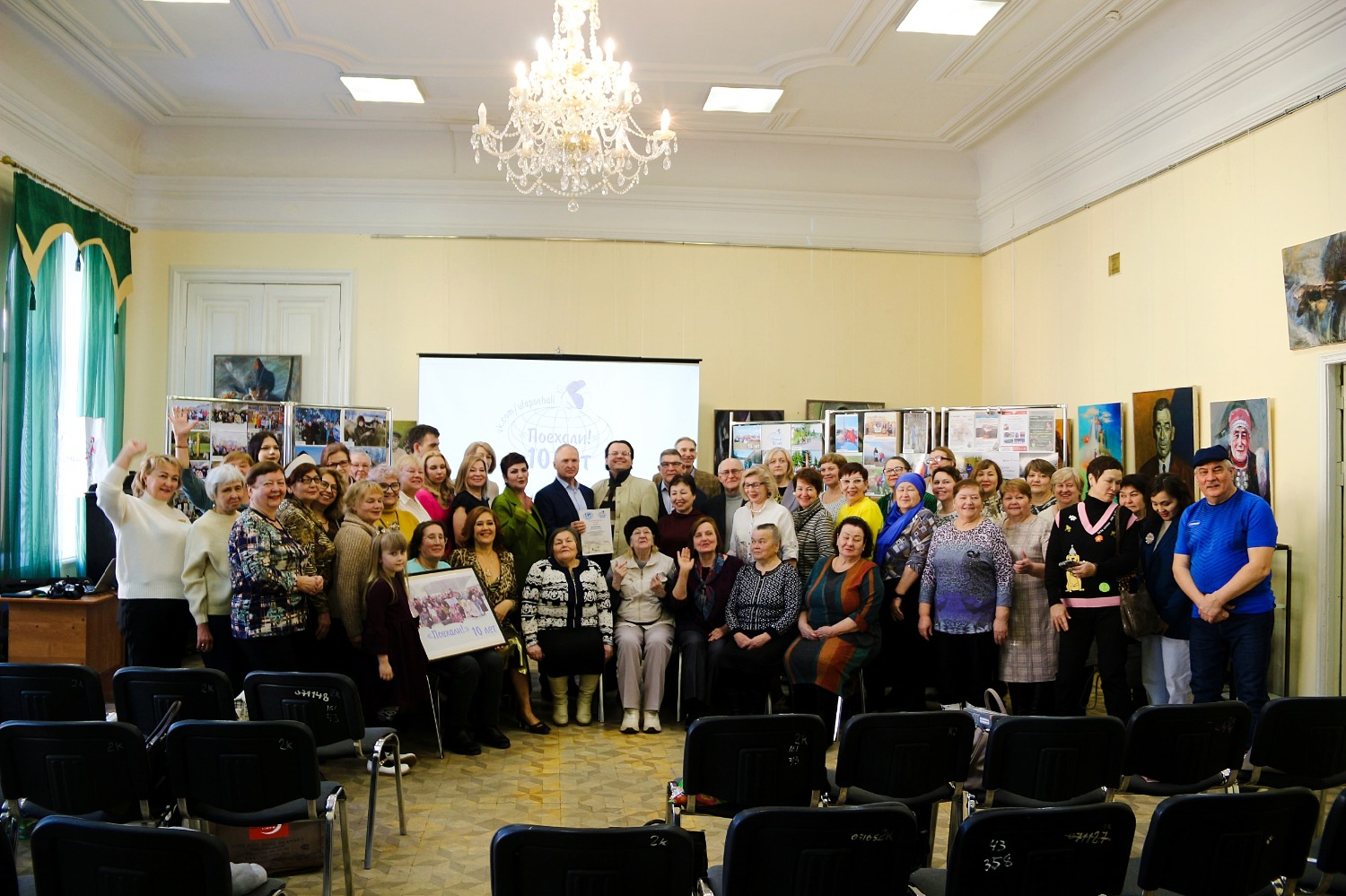 Александр Иванов проект "Поехали!"