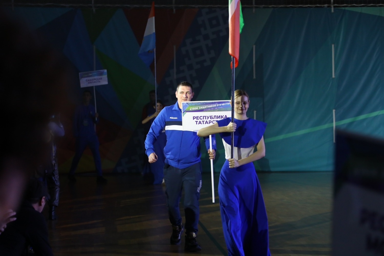 Валерий Шахов