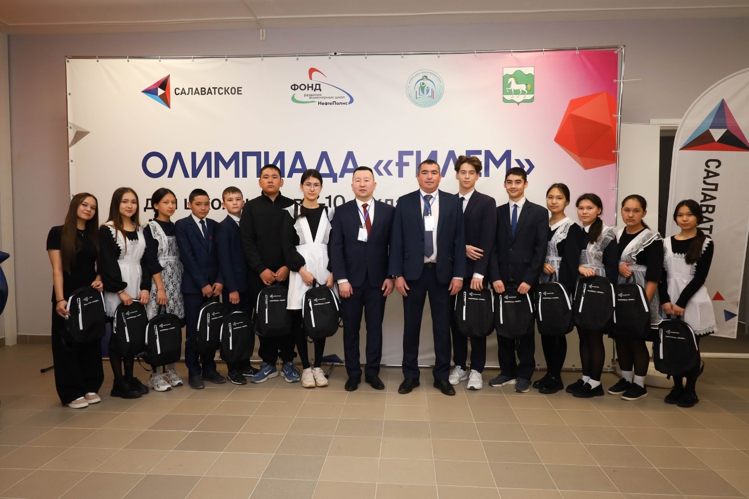 ООО «Салаватское» пресс-служба