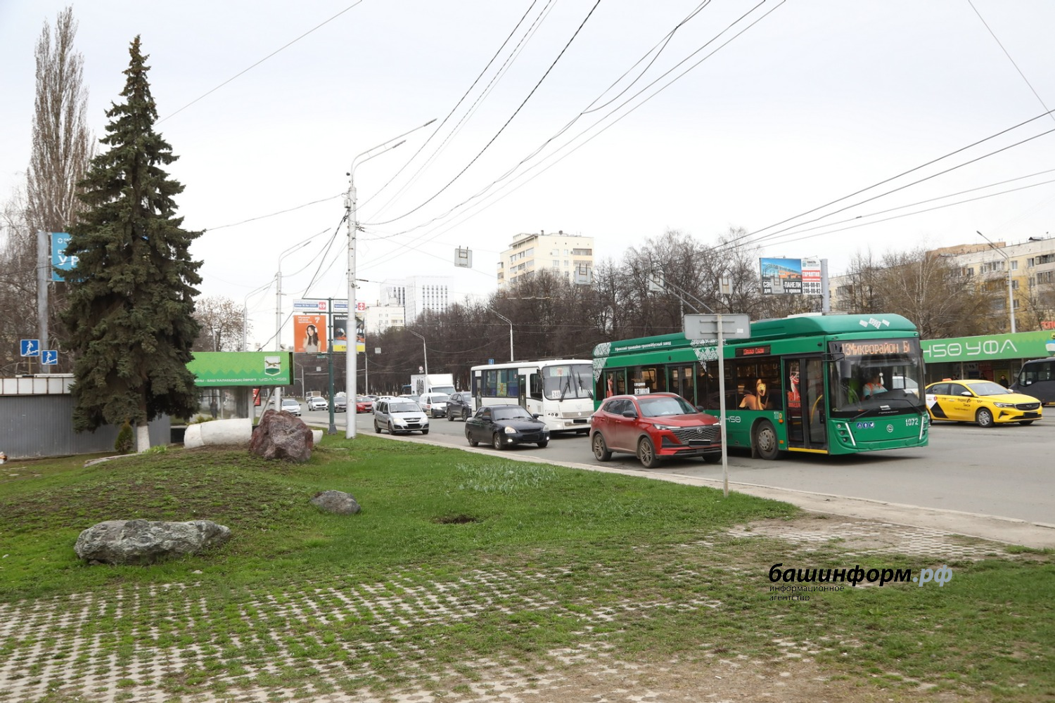 Валерий Шахов Башинформ 2026
