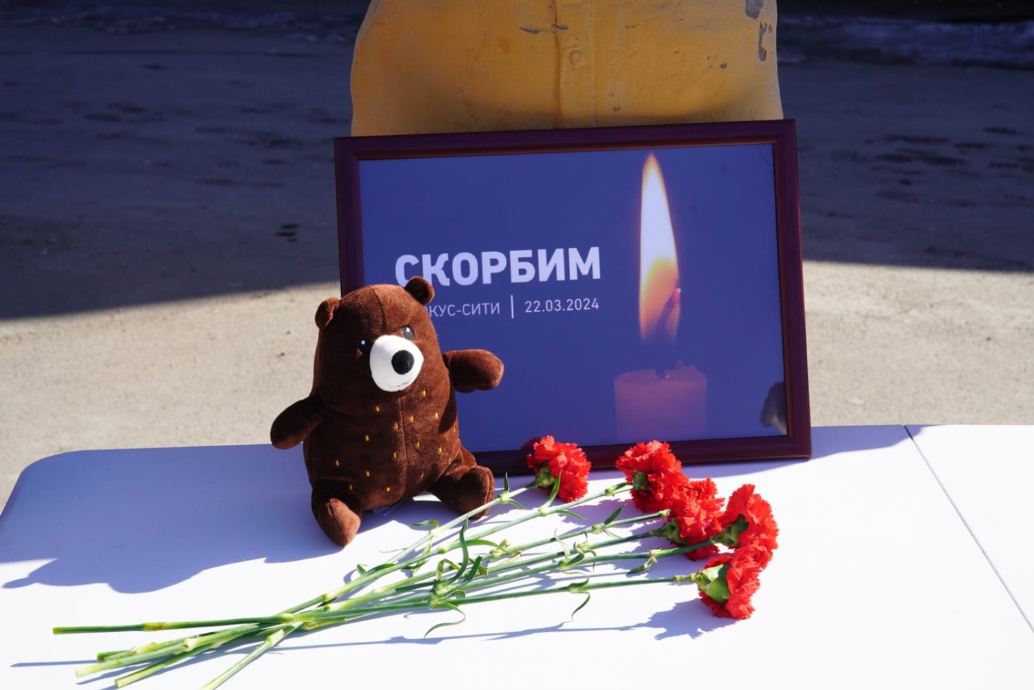 Олег Яровиков