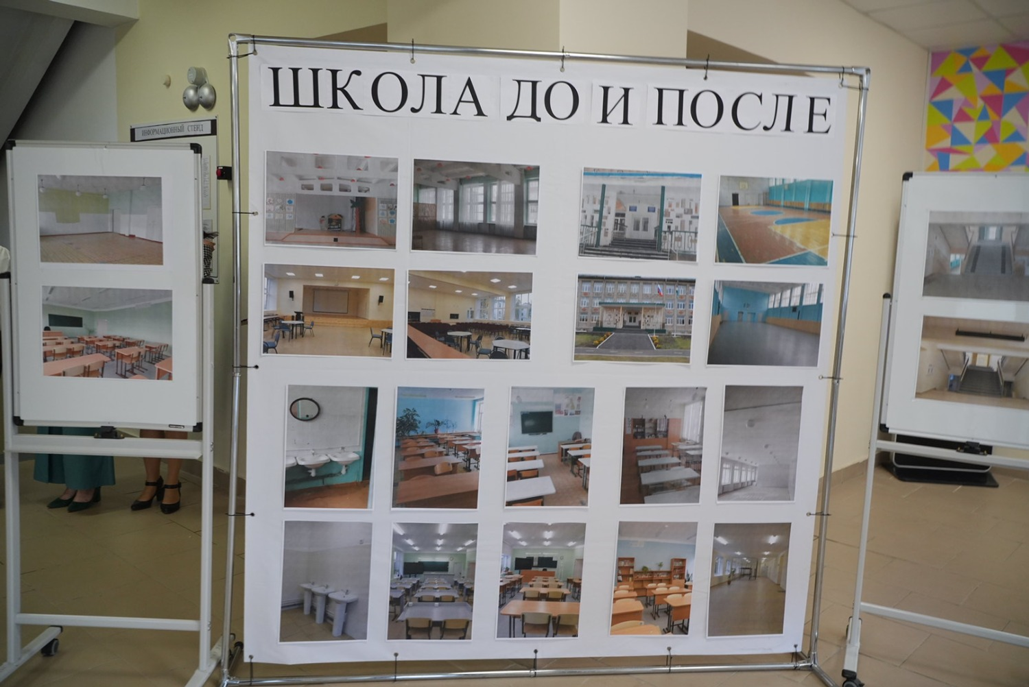 Сергей Щекатуров