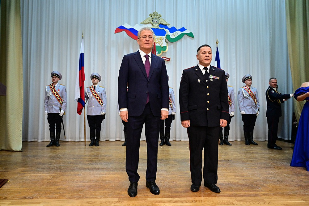 правительство Башкирии официальный сайт