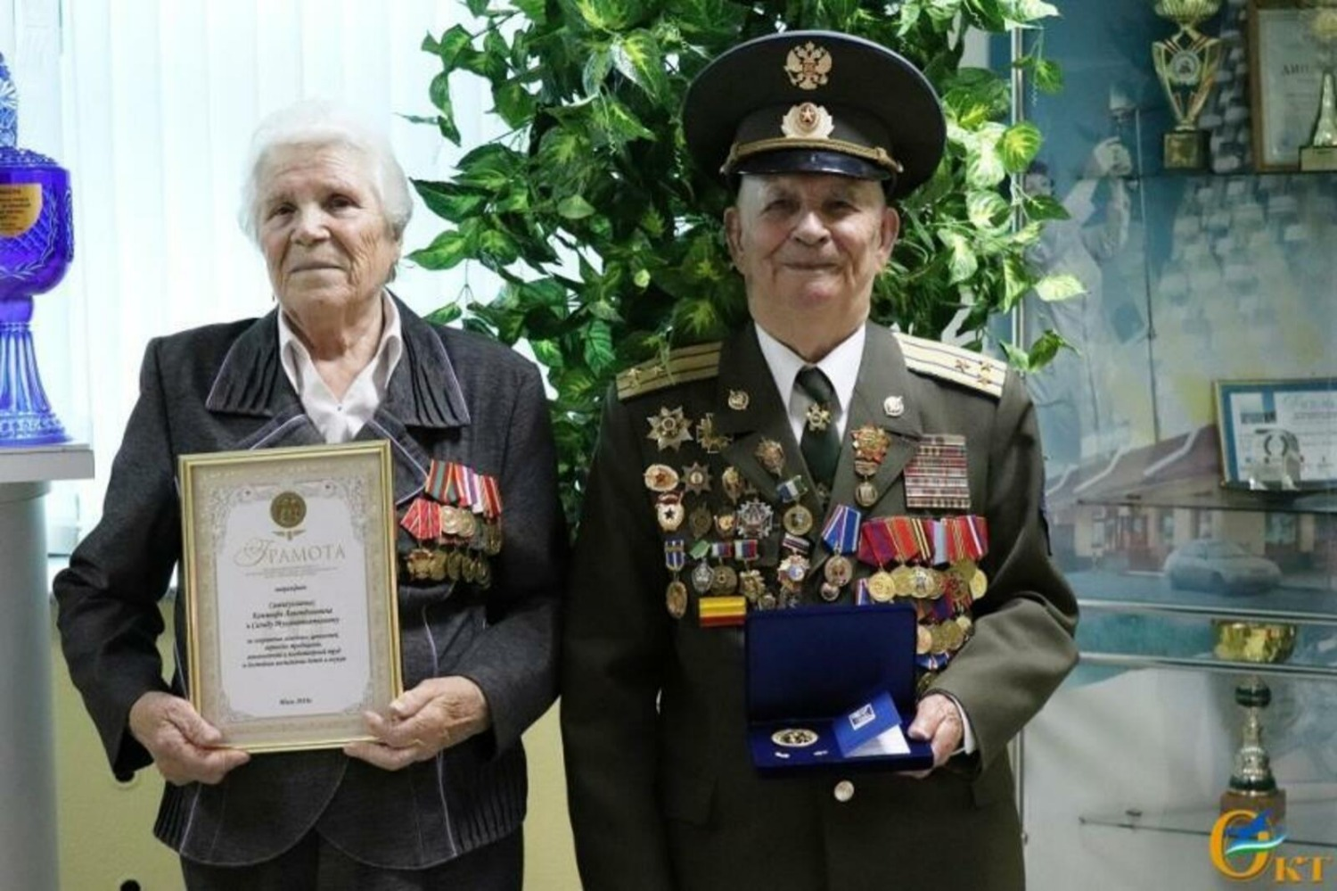 Кашшаф и Сазида Самигуллины