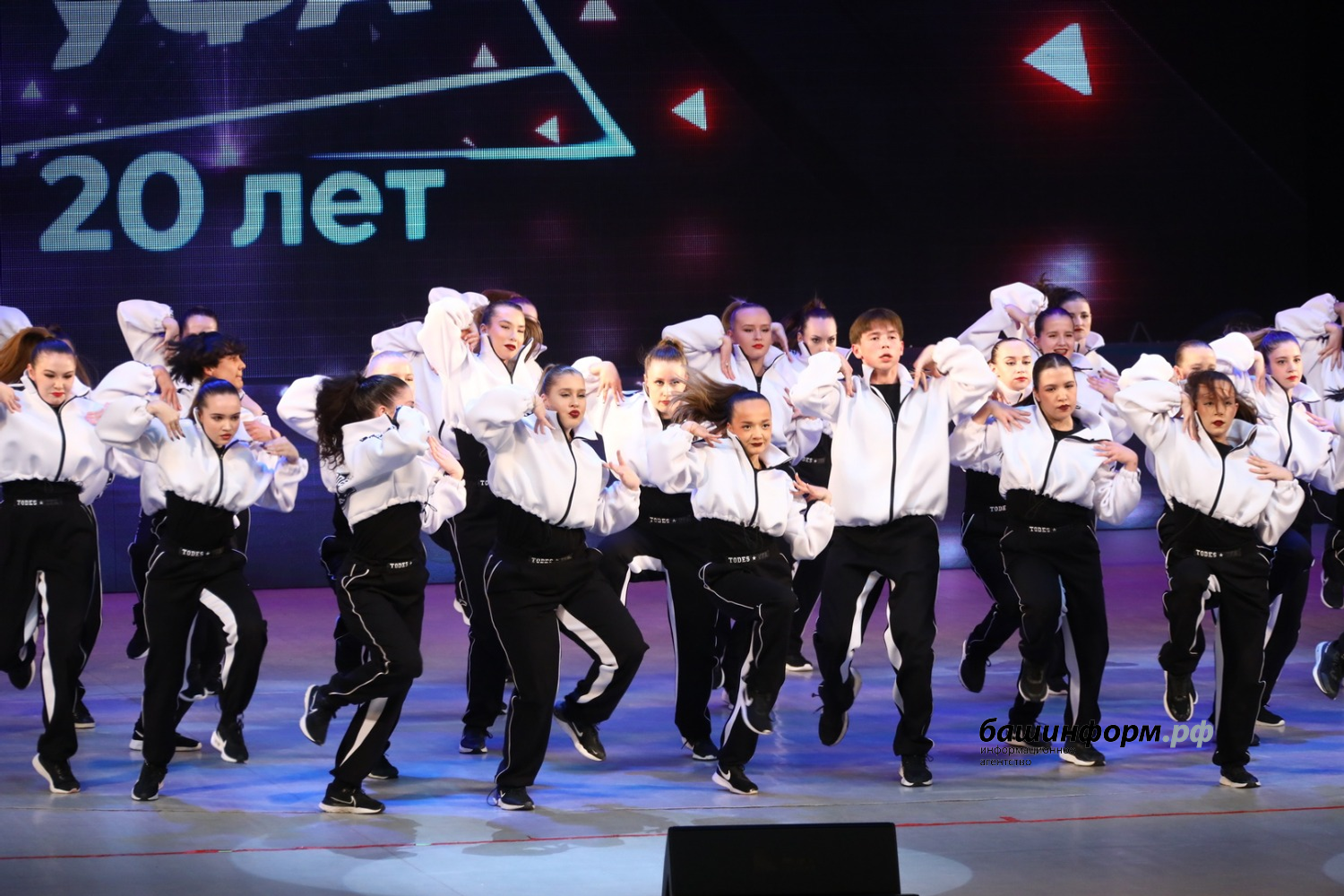 Валерий Шахов ИА Башинформ