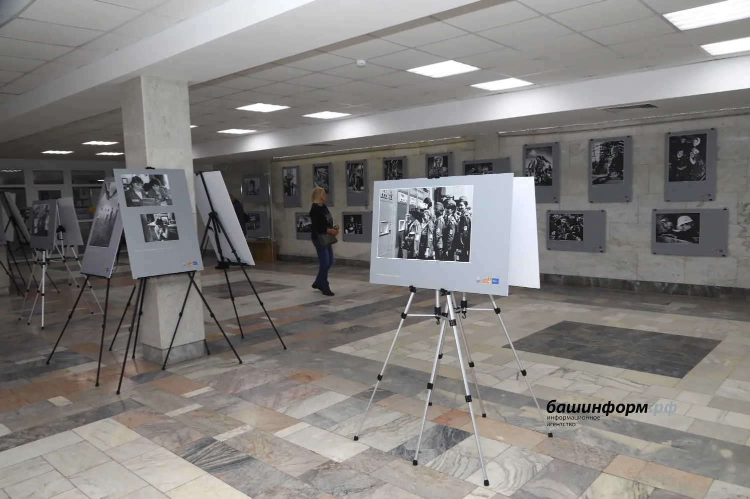 Валерий Шахов "Башинформ"