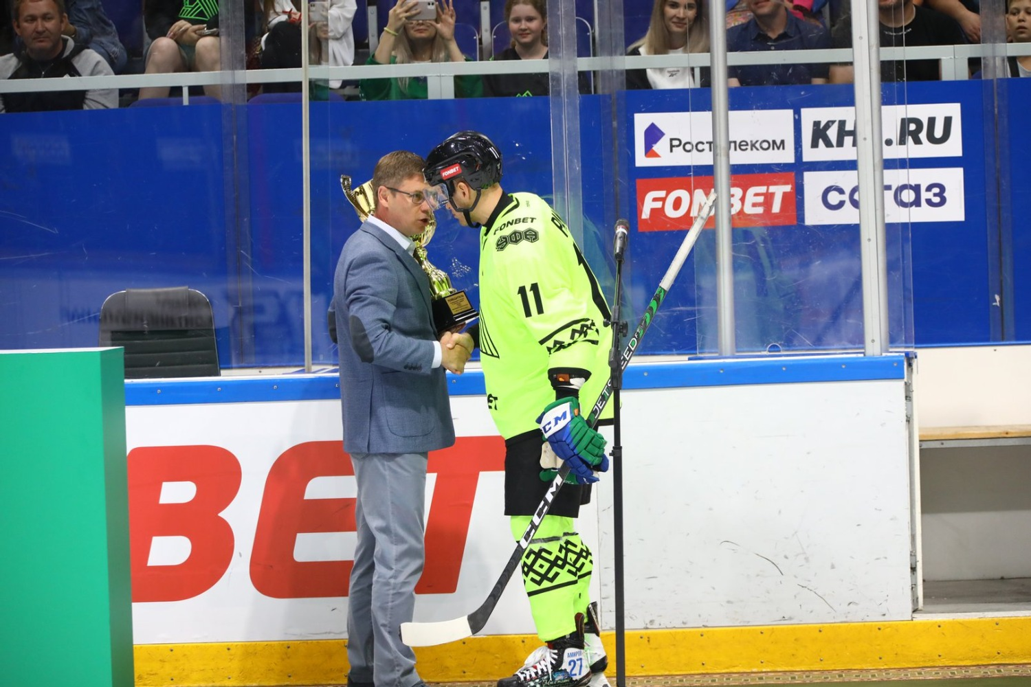 Валерий Шахов