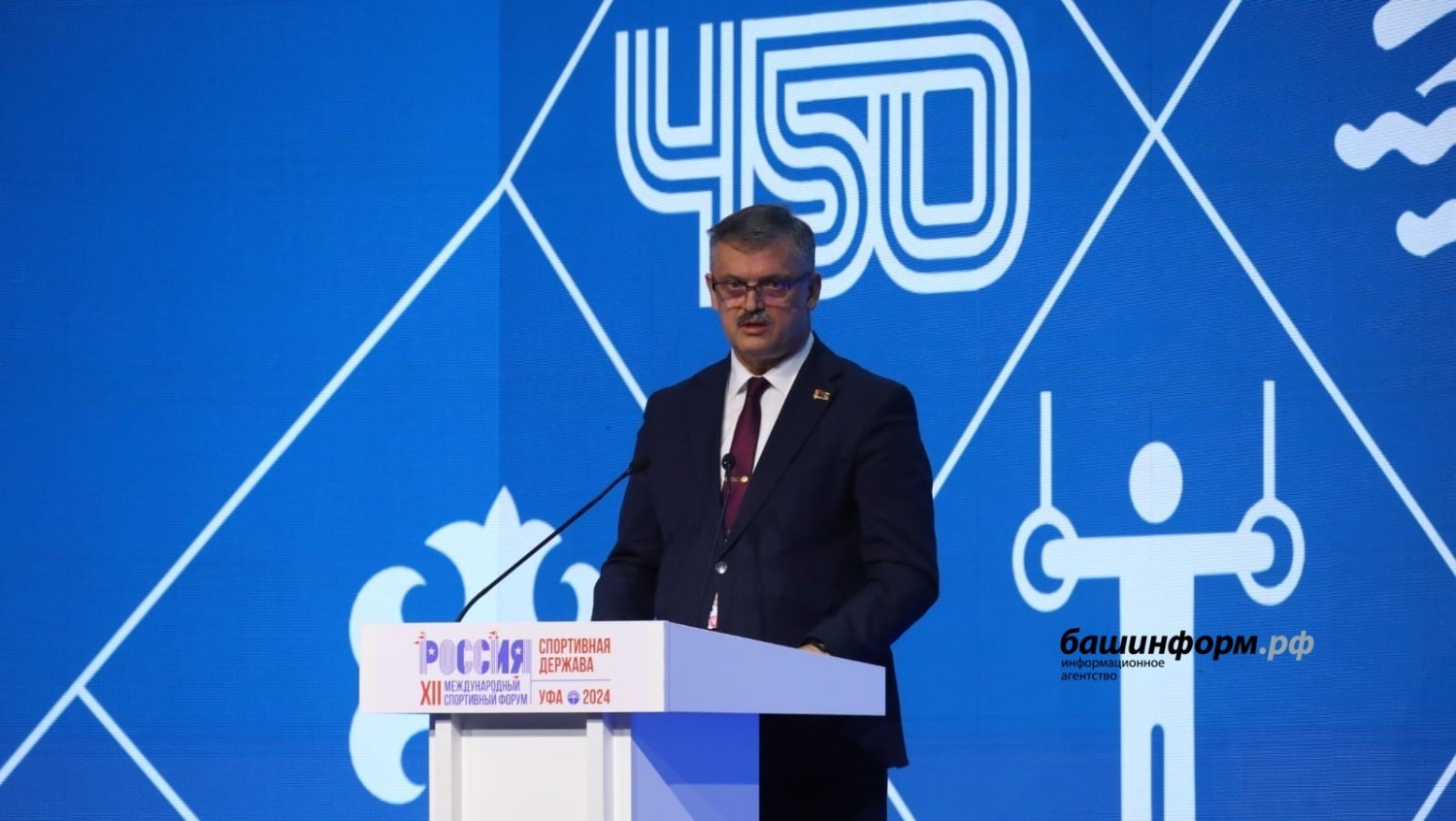 Валерий Шахов