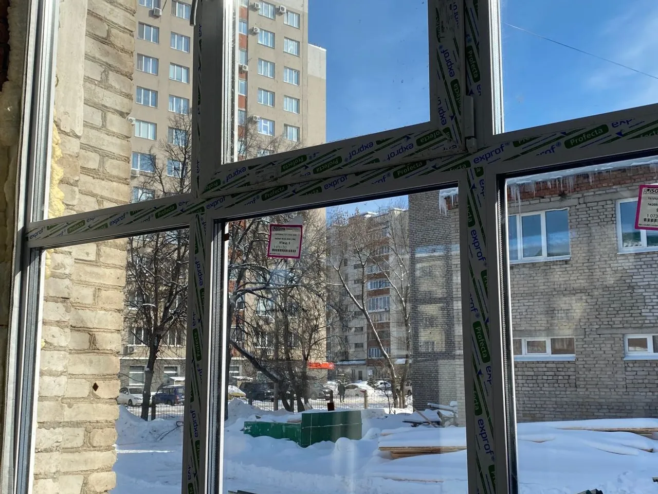 Олег Котов администрация Ленинского района Уфы