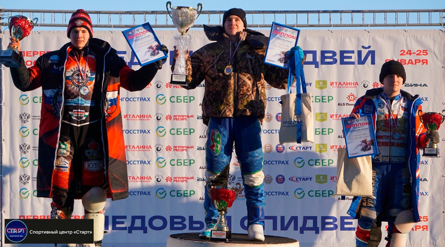 пресс-служба ЦТВС им. Г. Кадырова