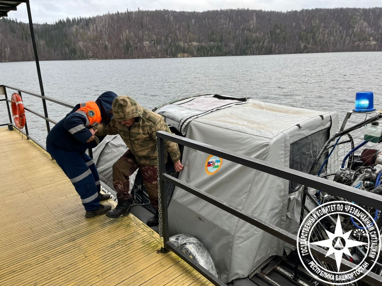 госкомитет Башкирии по ЧС телеграм-канал